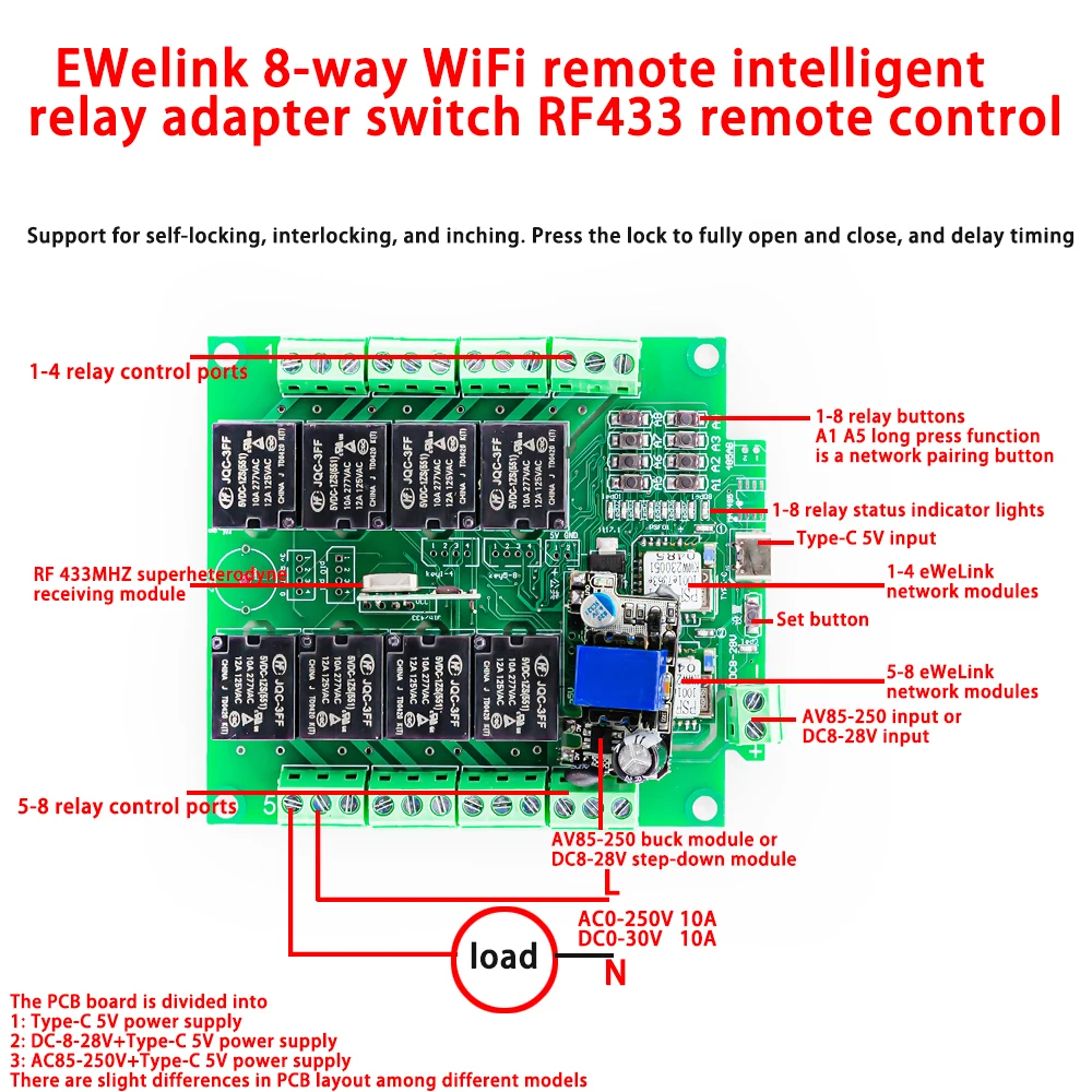 5V eWeLink Smart WiFi Switch Universal Relay Module 8CH DC 8-28V Wireless APP Remote Control Self-Locking Relay for Smart Home