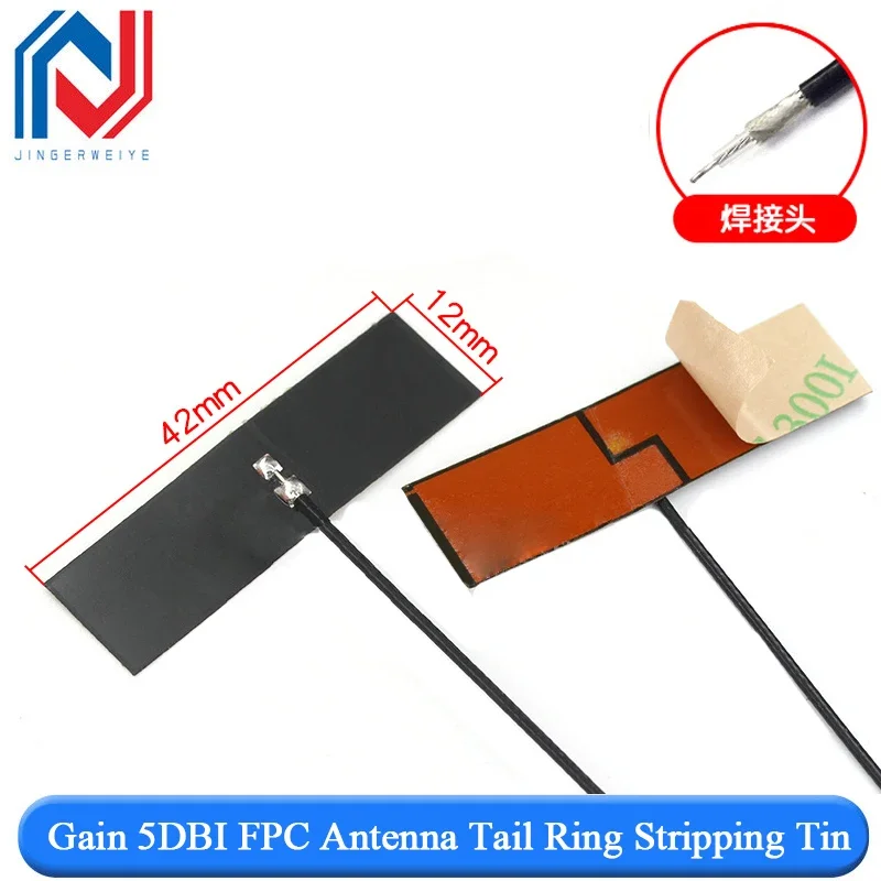 5Pcs/Lot WiFi 2.4G High Gain Built-in Flexible FPC Soft Antenna ZigBee Bluetooth Module Ipex4 Patch Antenna IPEX to FPC Antenna