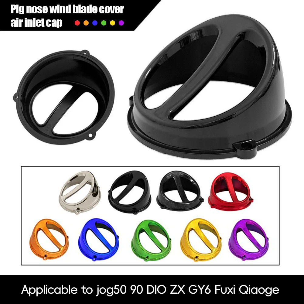 New Motorcycle Scooter Fan Cover Air-Scoop Engine Cooling System Cap Air Engine Air Deflectors For Scooter JOG50 90 DIO ZX GY6