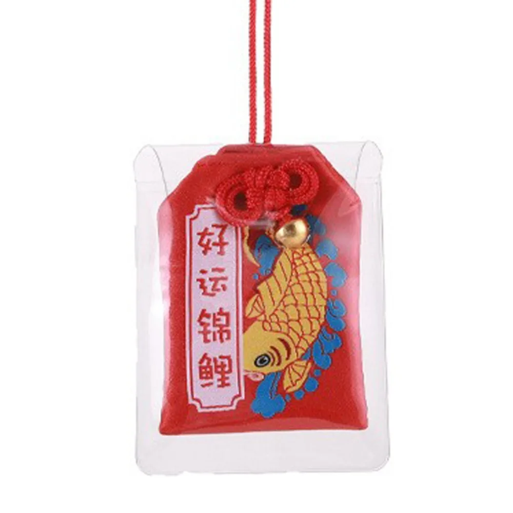 Health Prayer Lucky Charm Omamori Pray Fortune Chinese Pendant Imperial Amulet New Classic Couple Keychain Friend Kid Gift