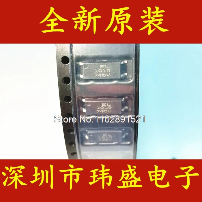 

(20PCS/LOT) EL1010 SOP-4