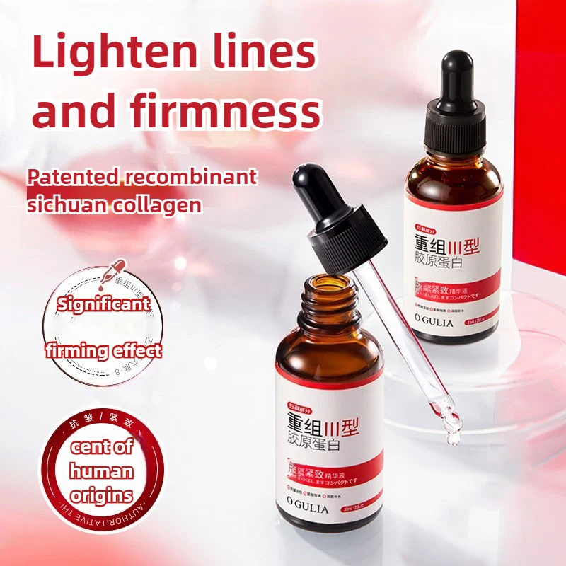 

Nicotinamide Moisturizing Skin Essence Firming Skin Brightening Skin Fade Fine Lines Enhancing Skin Hydration & Elasticity