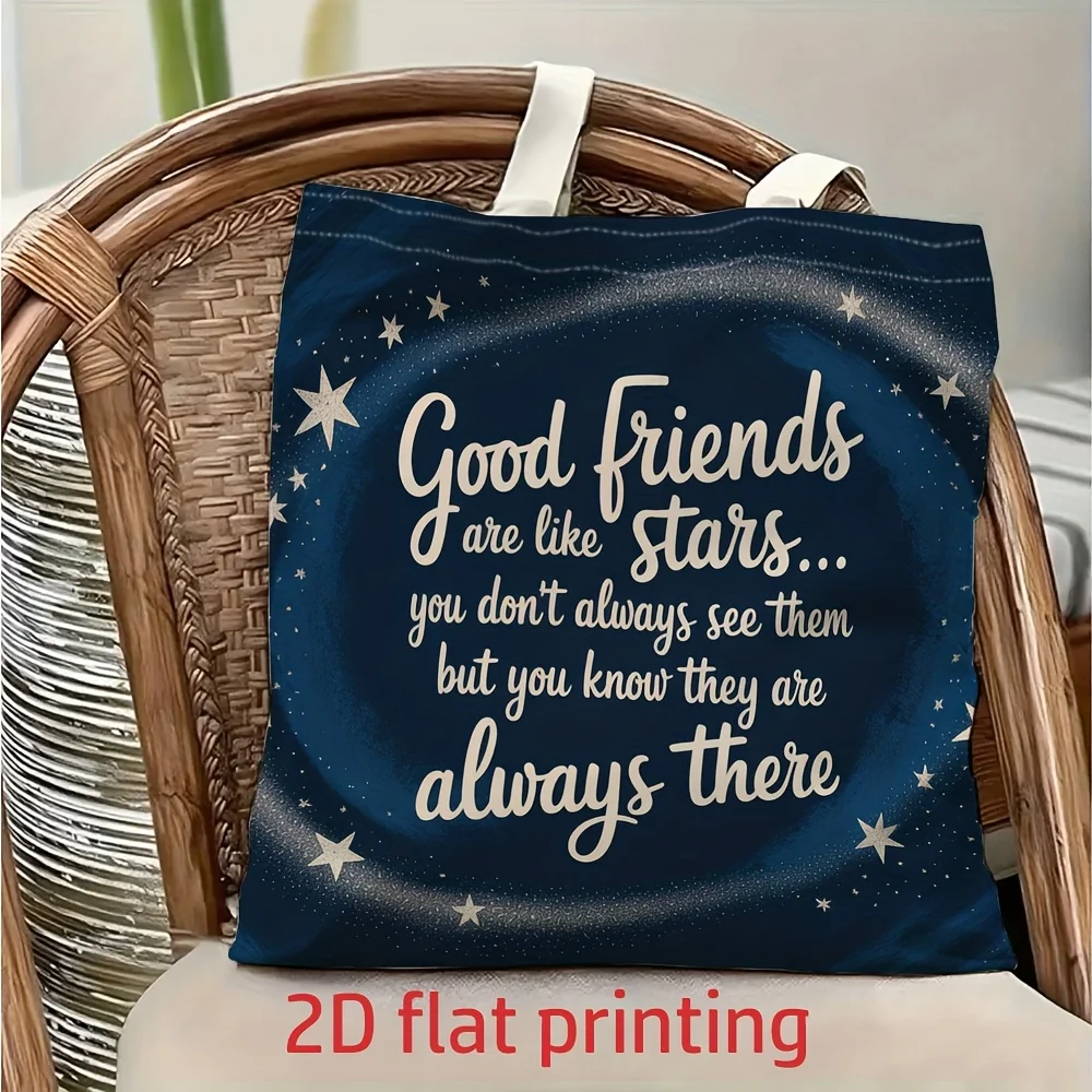 1pc "Good friends are like stars... you don't always see the