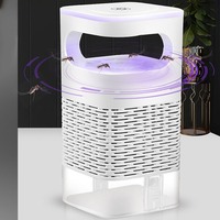 Portable Electric Mosquito Killer Mini USB-powered Mosquito Lamp LED Inhalation Noiseless Electric Fly Trap Home Use