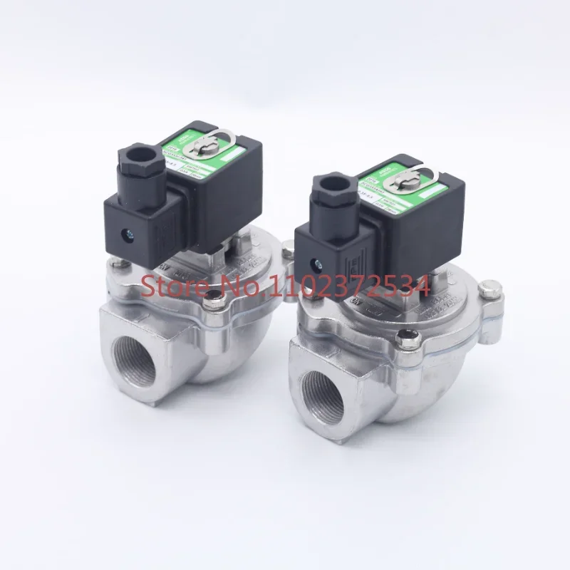 ASCO dust removal pulse valve SCR353/SCG353A044-A043-A047-A051-SCXE060 * 1.5 * 2