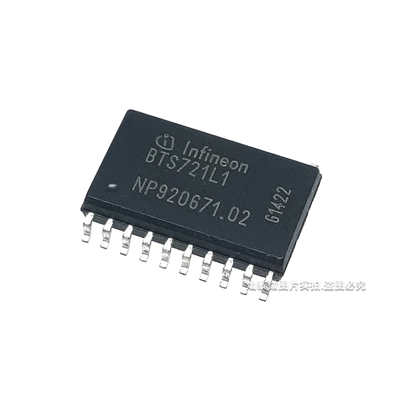BTS712N1 BTS721L1 BTS712 SOP20  IC    10PCS