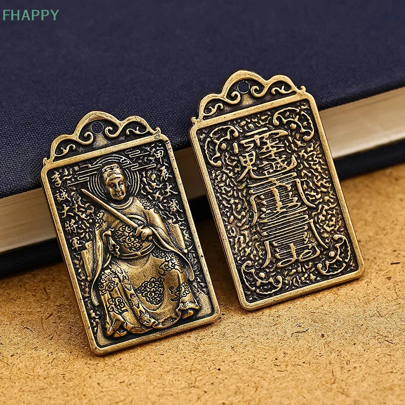 Tai Sui Fu Dragon Year Card Pendant Gourd Bronze Keychain Feng Shui Zodiac Bag Pendant