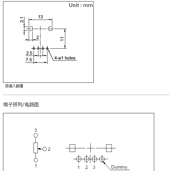 Potenciómetro de volumen de amplificador de un solo enlace RK11K, B10K, longitud del eje 23MM, 4 pines