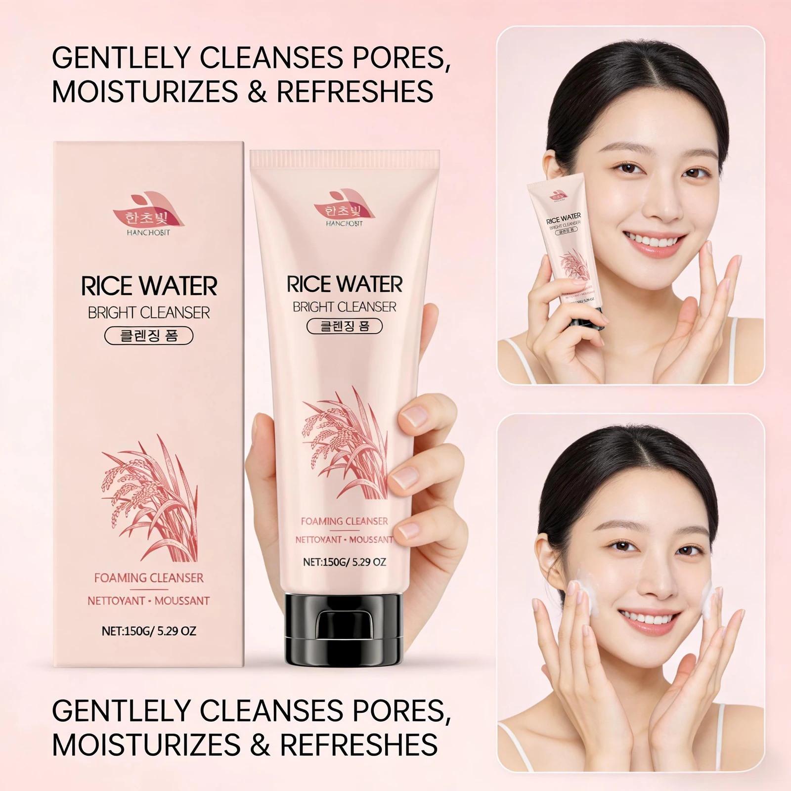 Rice Water Foam Facial Cleanser Deep Cleaning Skin Oil Control Moisturizing Brightening Shrink Pores Facial Cleanser Foam 150ml