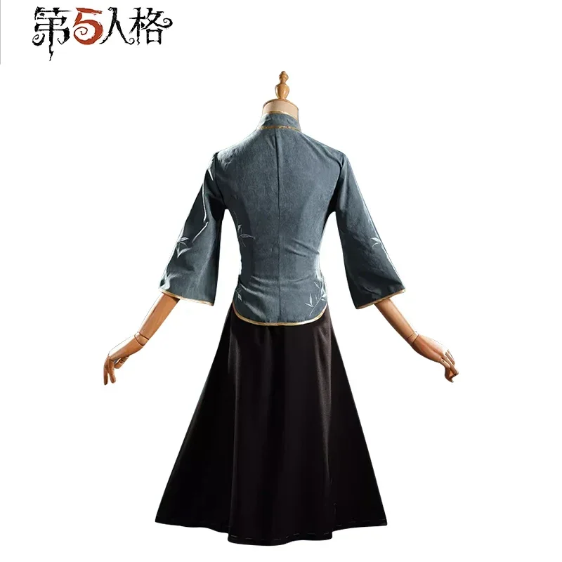 Identity V Antiquarian Cosplay Costume Game Identity V Antiquarian Qi Shiyi Costume IDV Xiao Yao costume CoCos-SS