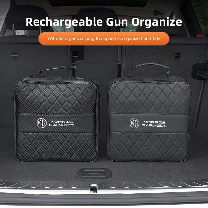 حقيبة تخزين جلدية للسيارة ذات سعة عالية حقيبة يد لصندوق السيارات لموريس جراج MG MG3 MG5 MG6 MG7 GT GS Hector HS ZS ZX EZS EHS