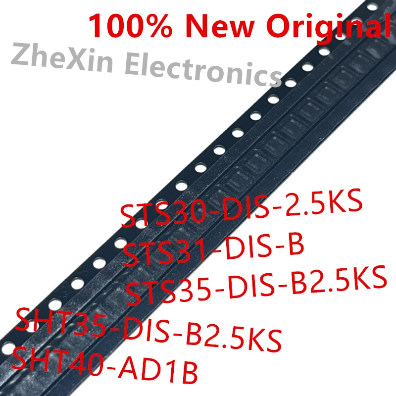 10PCS/Lot  STS30-DIS-2.5KS 、STS31-DIS-B 、STS35-DIS-B2.5KS 、SHT35-DIS-B2.5KS 、SHT40-AD1B New temperature and humidity sensor chip