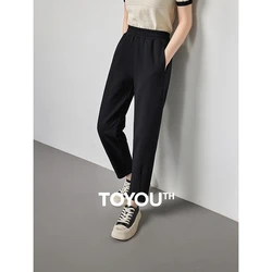 TOYOUTH Women Cotton Casual Pants 2024 Summer New Harlan Pants