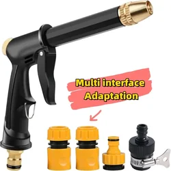 1PC High Pressure Washer Gun Patterns Universal Car Washing Tool Kit Car Wash Machine Garden Watering Hose Nozzle Sprinkler
