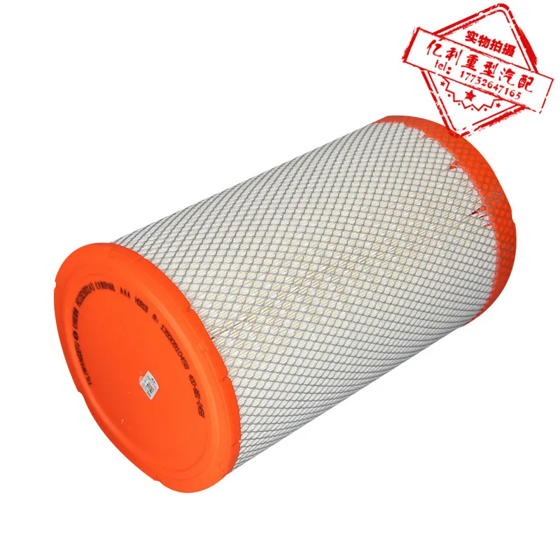 

K2744 Air Filter Element Is Suitable for Foton Oman ETX Air Filter H1119218001A0