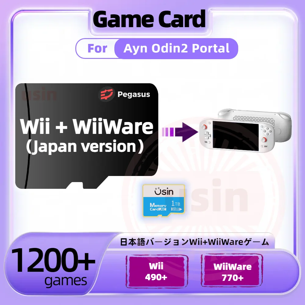 TF Game Card For Ayn Odin2 Portal Japan Version Retro Classic PS2 Wii WiiWare Games  Portable Memory SD 1Tb High Speed Cards