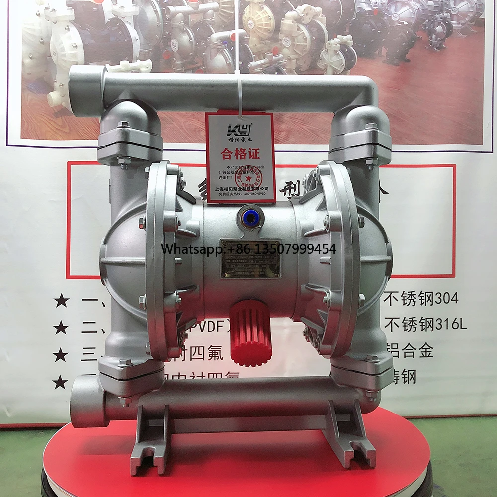 Aluminum Pump air Diaphragm Airless Simple Structure Easy to Disassemble and Assemble Ball Valves and Seats of Wear-Resistant