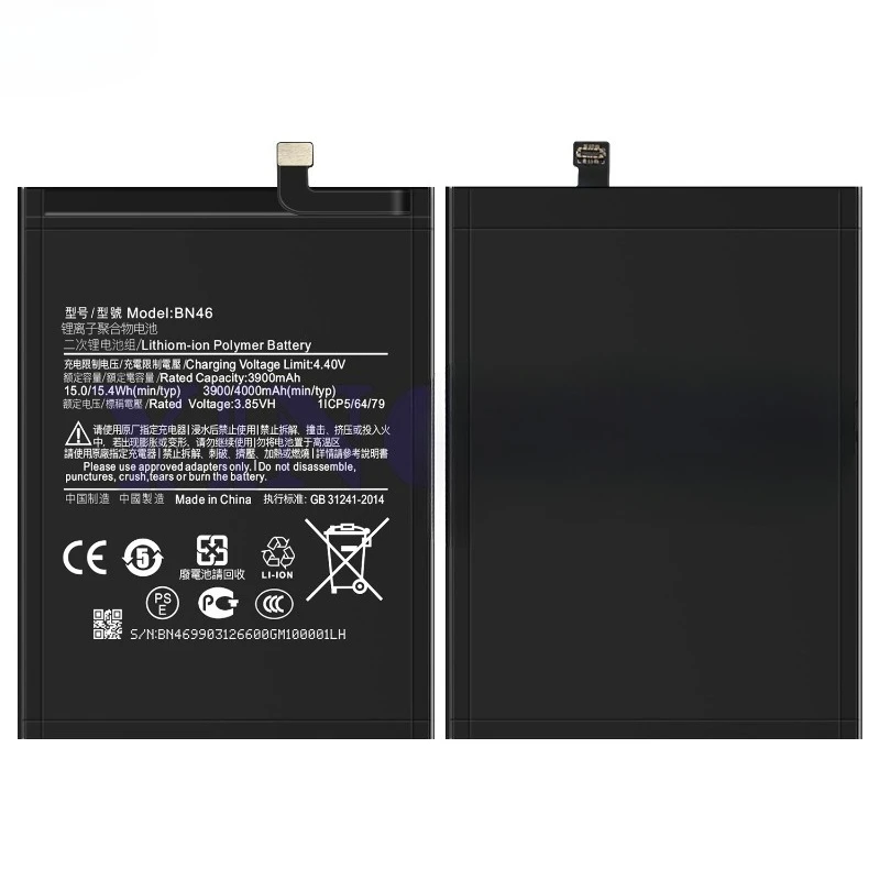 BN46 for Xiaomi Redmi 7/Redmi Note 8T/Redmi Note8 Phone Battery High Quality High Capacity Replacement Bateria  with Tools view 2