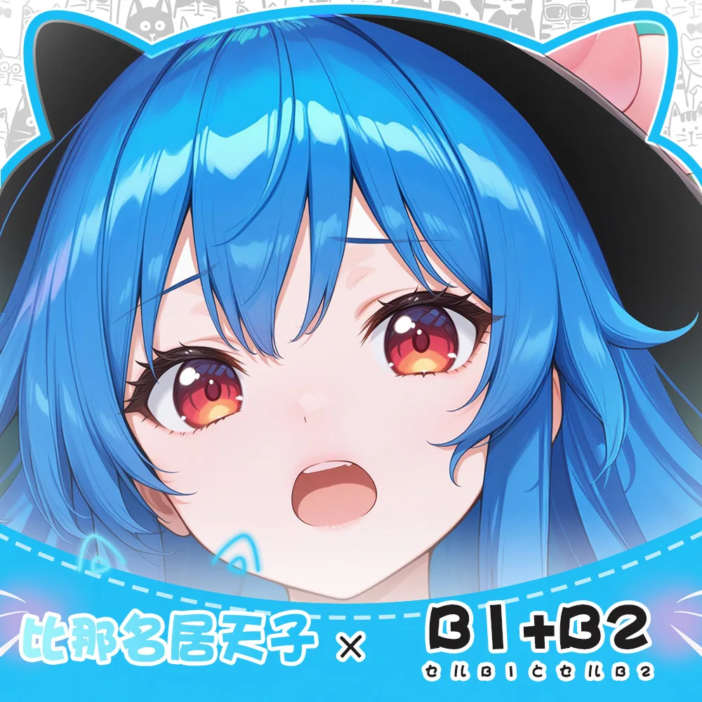 Project Hinanawi Tenshi Anime Dakimakura Hing Body Pillowcase Cushion Otaku Bed Linings Cosplay Hugging Pillow Case Xmas Gifts