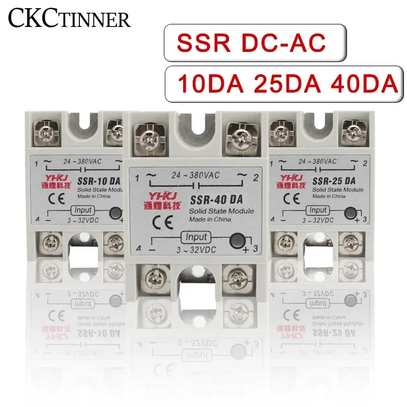 1pcs relais à semi-conducteurs SSR-25DA 25A SSR-10DA SSR-40DA 5-24VDC à 24-380V AC SSR 25DA6-20mA