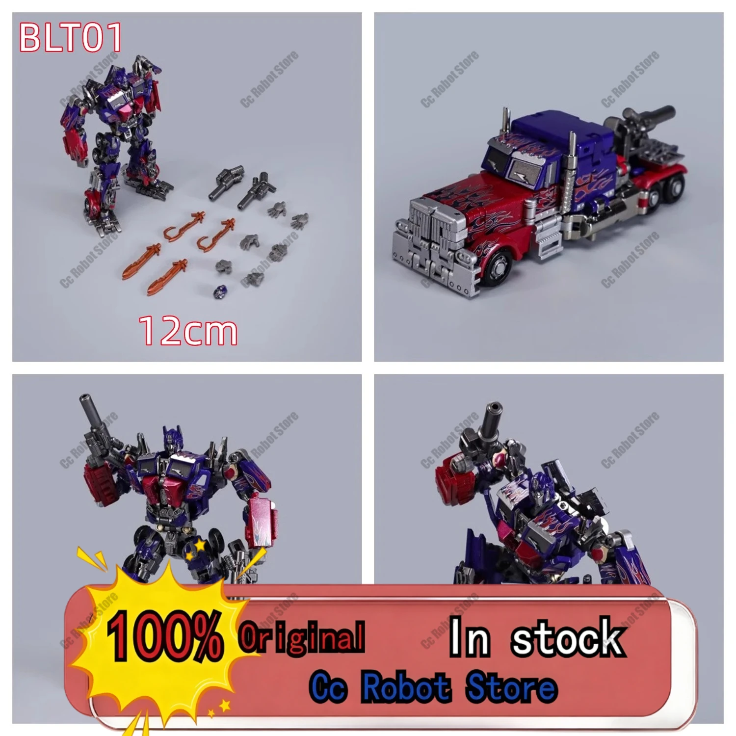 

[In Stock] BAILAN Toy BLT01 BLT01N Road Overlord OP Decepticon G1 Small Scale Articulated Figure with Box
