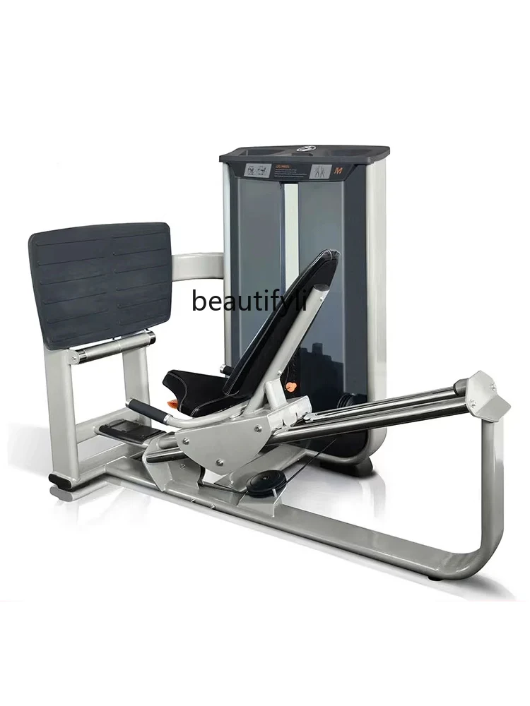 Gym Multifunctional Comprehensive Training Fitness Equipment Leg Muscle Training Equipment