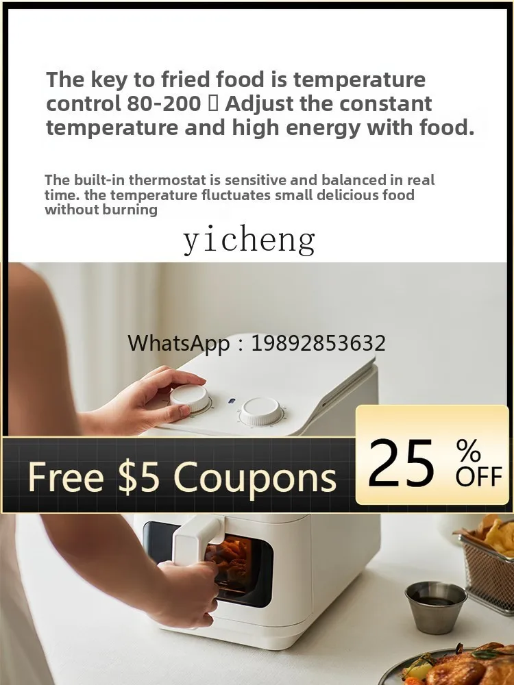 

air fryer household up and down heating large-capacity visual no-turn-over electric frying multi-functional oven