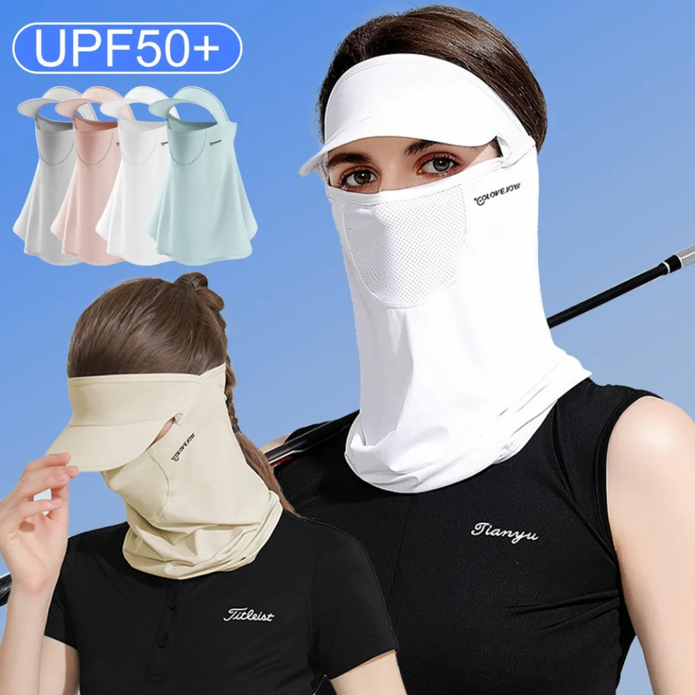 

Full Face Protection Ice Silk Mask Breathable UV Resistant Neck Gaiter Anti-UV Mask Light Weight Ice Silk Outdoor Sunscreen Mask