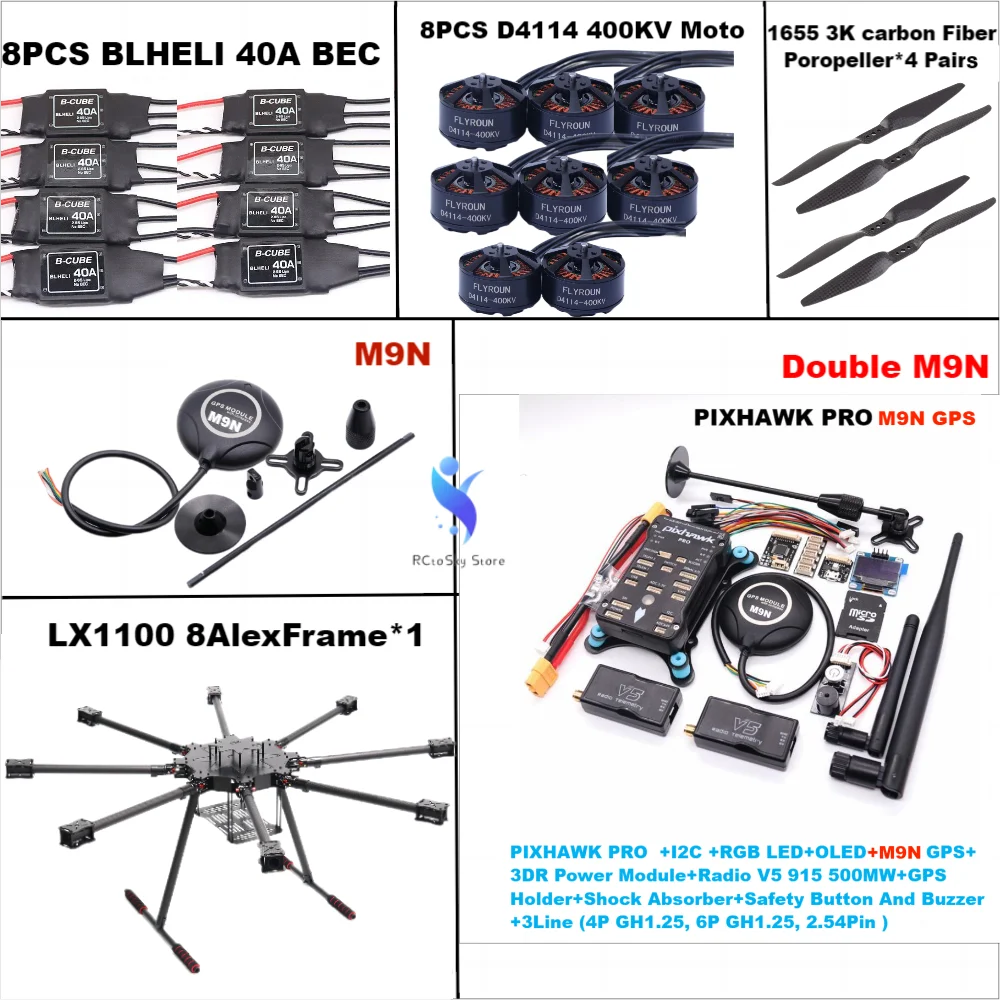 Angeltoy LX1100 Full Carbon Fiber 1100mm Octa-Rotor Frame PRO Double M9N Flight Control BLHELI 40A ESC Set D4114 Motor