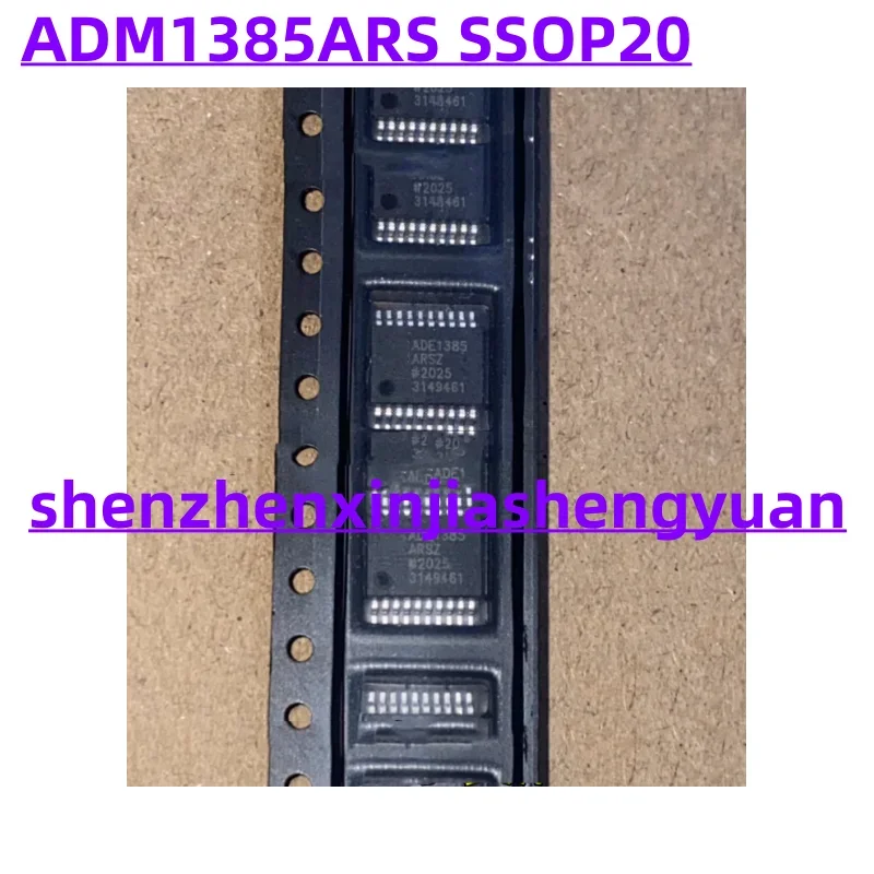 

5 шт./лот, новый оригинальный ADM1385ARS SSOP20