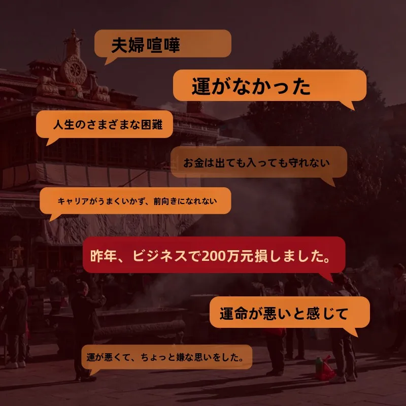 amuleto-dipinto-a-mano-del-dio-del-tesoro-tibetano-di-pudao-mountain-zakla-gioiello-in-lega-dorato-per-attirare-la-ricchezza