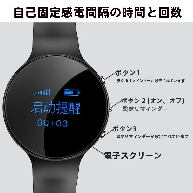 Silent Alarm Wristwatch o Therapy Early Morning Wake up Tool for Students School Metal Band  o Clo Bracelet