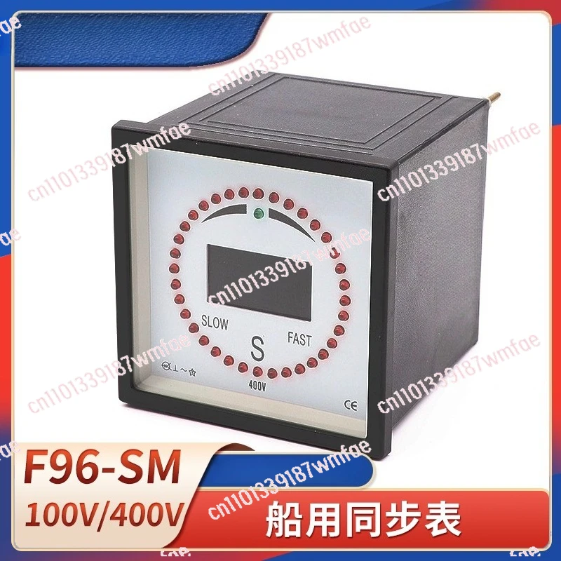 

Синхронный контроллер Marine F96-S/F96-SM с параллельным импульсным сигналом Q96-SM/Q96-ZSB