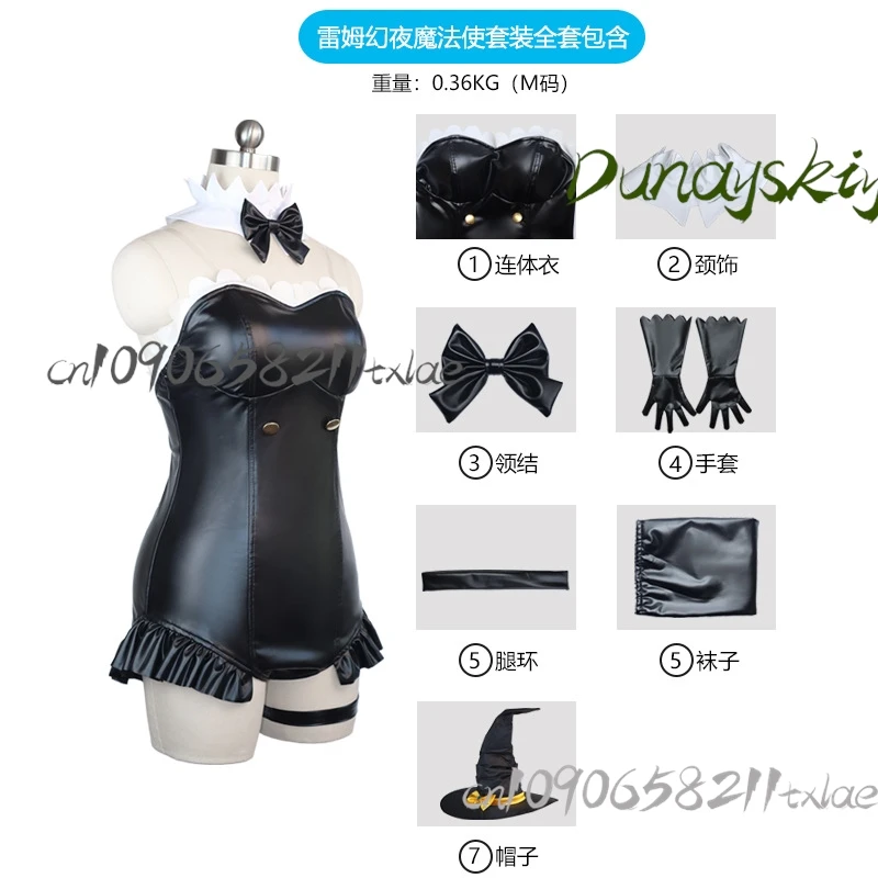 إعادة ريم رام بدء الحياة في عالم آخر ليلة سحرية تأثيري حلي شعر مستعار أنيمي اتفاقية الهالوين التخرج الصيف الزي