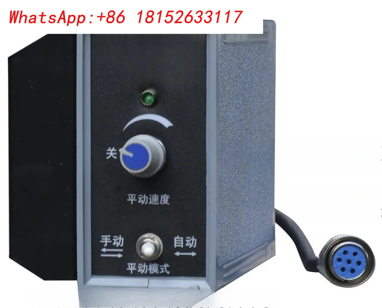 1 個翻訳ヘッドコントローラーパワーボックス電気パルススパークアクセサリー MM