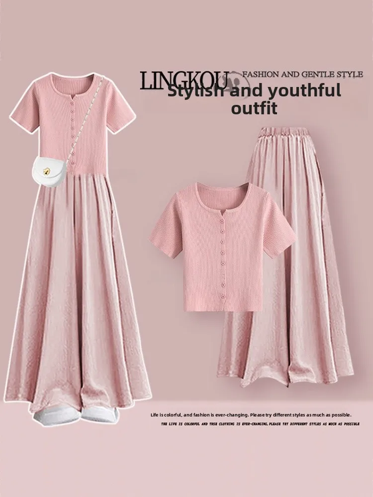 

Летний вязаный комплект больших размеров в стиле «Дофамин» для женщин: элегантные брюки с высокой талией и широкими штанинами, повседневный костюм из двух предметов