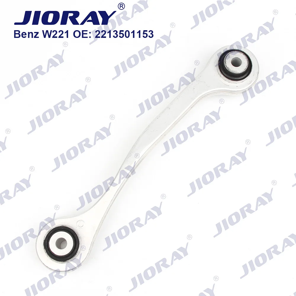 Подходит для заднего верхнего поворотного рычага Mercedes-Benz S-Class W221 2213501153/2213501253