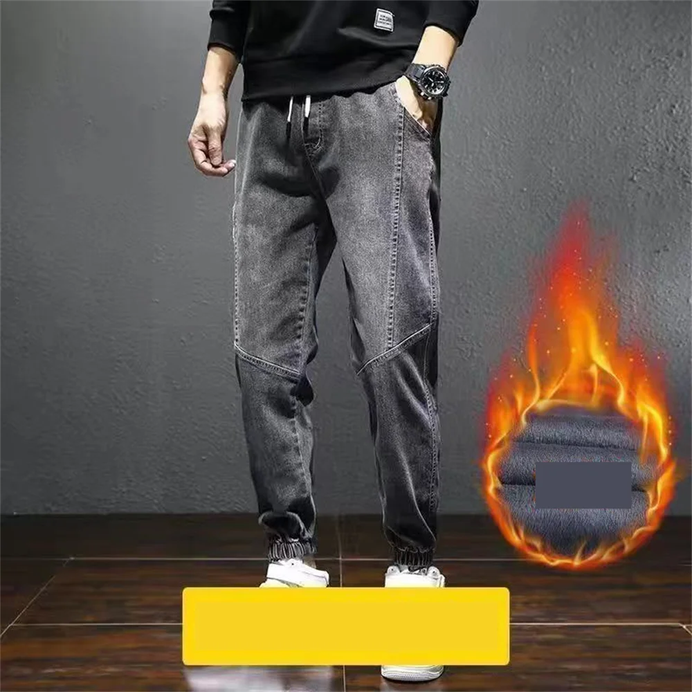 Jeans men Autumn Winter Men's Jeans Harem Denim High Quality Cargo Pants Jogger Goth Hip Hop Trousers Male Grey black