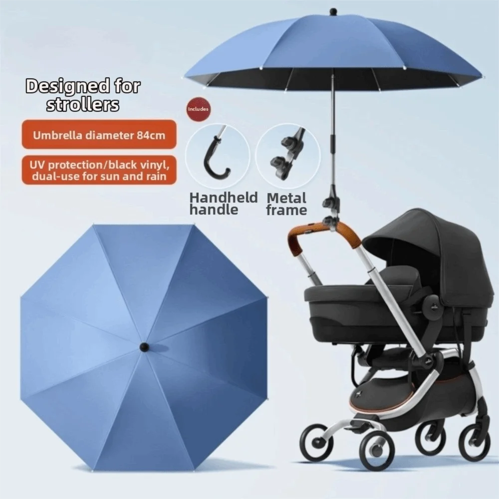 

Adjustable UV Protection Umbrella 2-in-1 Design 360 Degree Pram Cover Umbrella Universal with Clamp Baby Stroller Umbrella