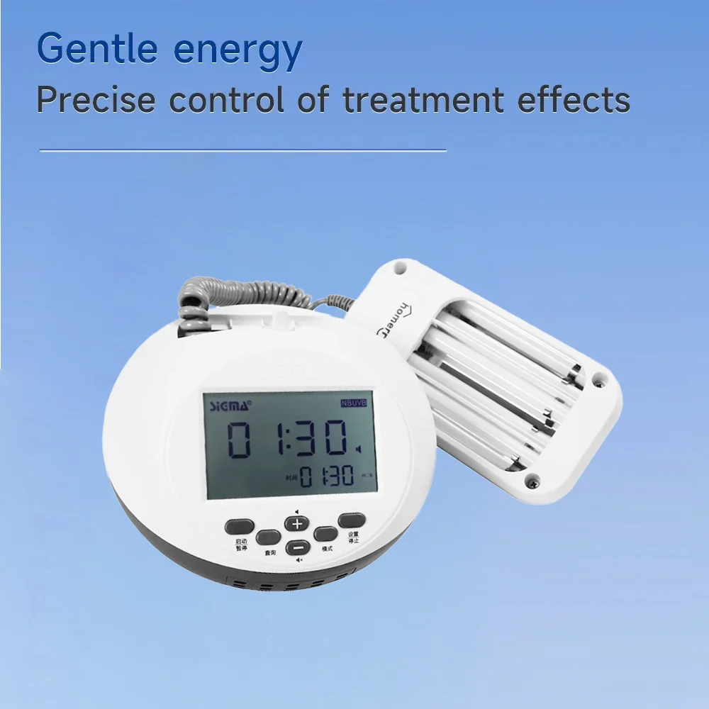 311nm Ultraviolet Phototherapy Instrument Therapy For Vitiligo UVB Light treament Vitiligo Psoriasis White Spots Skin Disease