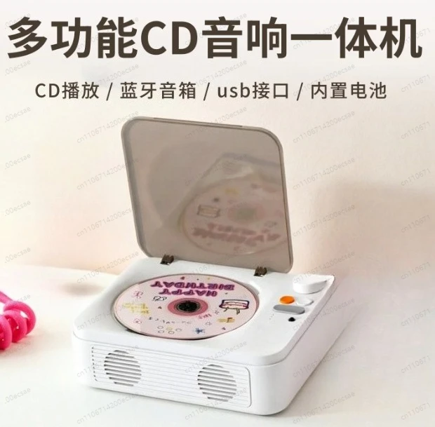 

Винтажный CD-плеер, портативный проигрыватель аудиокассет, Bluetooth-аудиосистема для студентов, CD-ROM