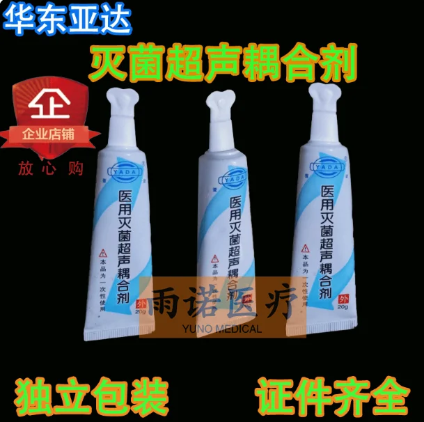 Japan Imported New …