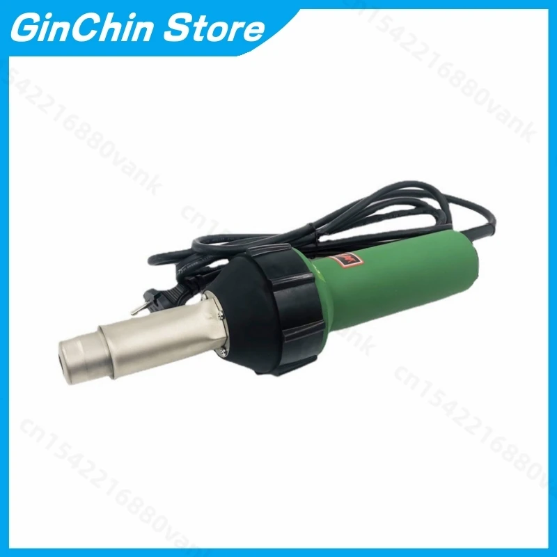 220V 1600W Hot Air Welding Gun Equipment PVC Plastic Welding Gun For PPR PVC Plastic Flooring Welding & Repairs Accessories