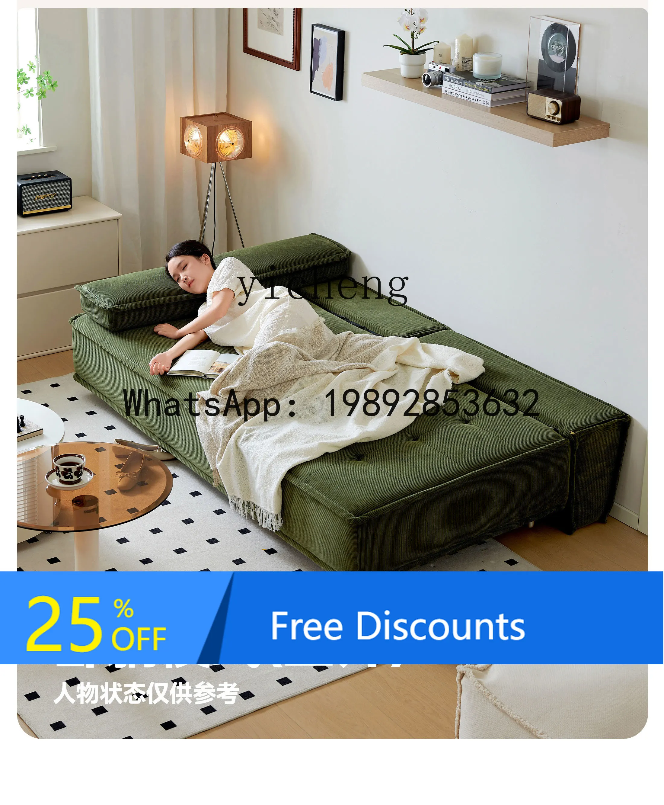 AA apartment sofa bed living room dual-purpose folding fabric straight row cream wind green three-person font
