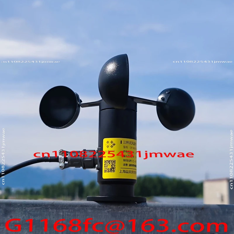 4-20mA Three-cup Anemometer All-metal Crane Tower Crane Maintenance Parts Roof Anemometer