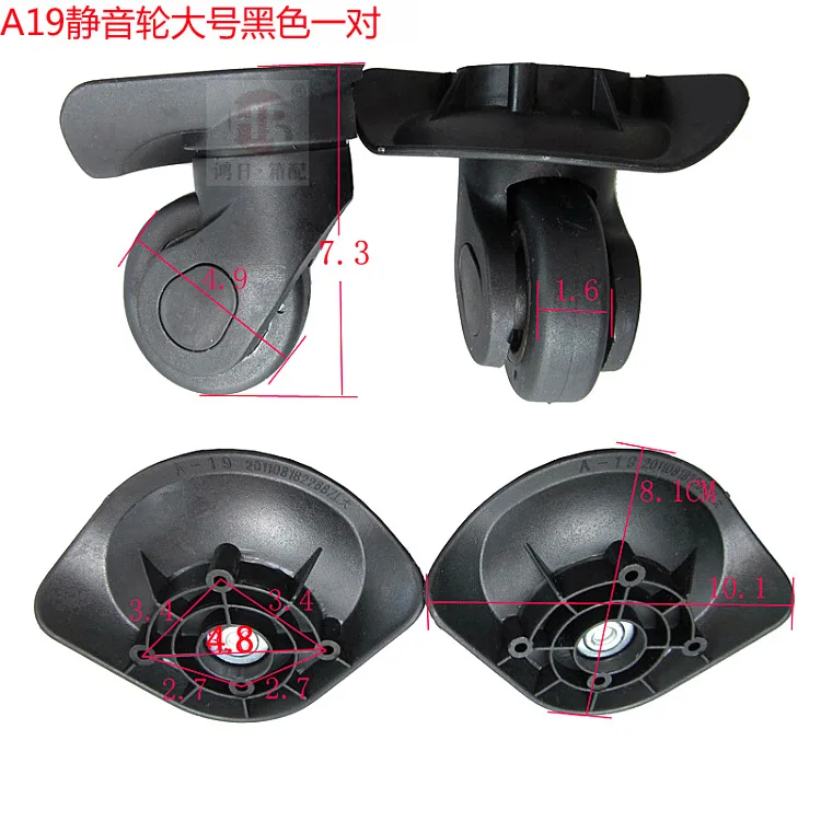 W015 A-19 A19 A02 A-02 Luggage Suitcase Accessories Double Row Universal Wheels Trolley Case Dual Wheel Repair Replacement