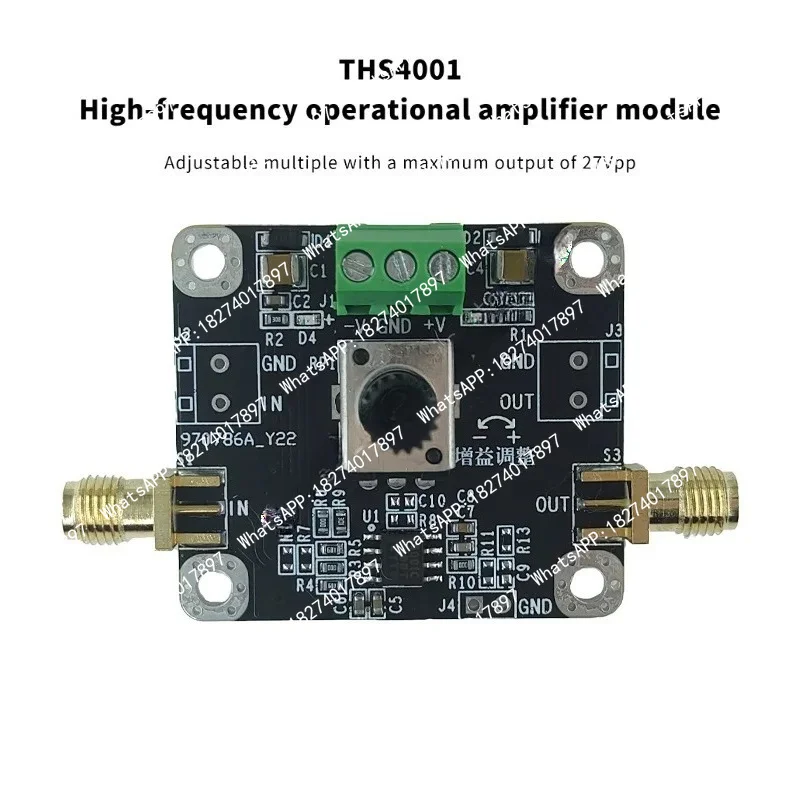 THS4001 High-frequency operational amplifier module Voltage-type feedback in-phase amplifier multiple is adjustable