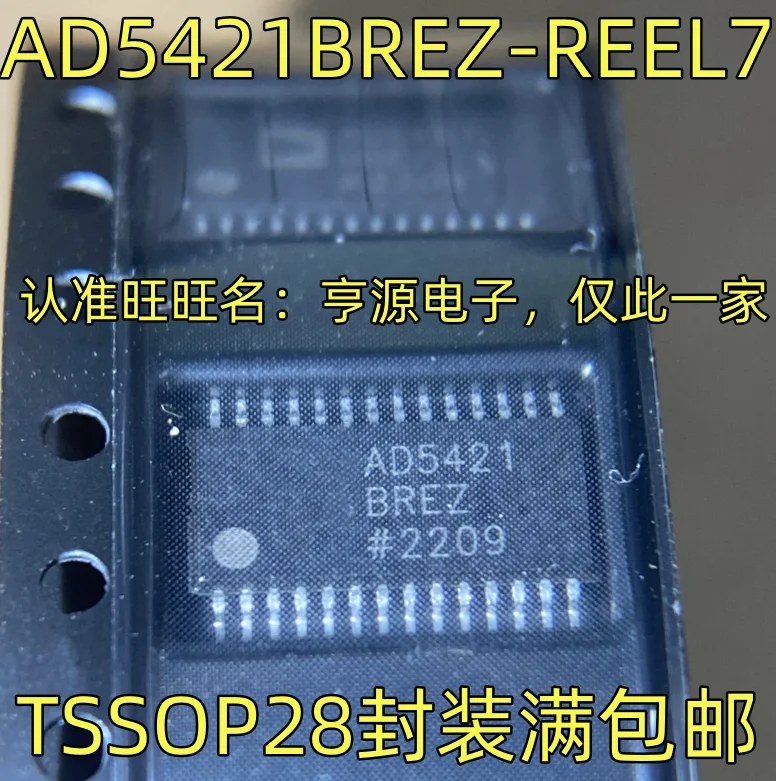 

Ad5421brez-reel7 Screen print AD5421BREZ ADC chip IC TSSOP28 package