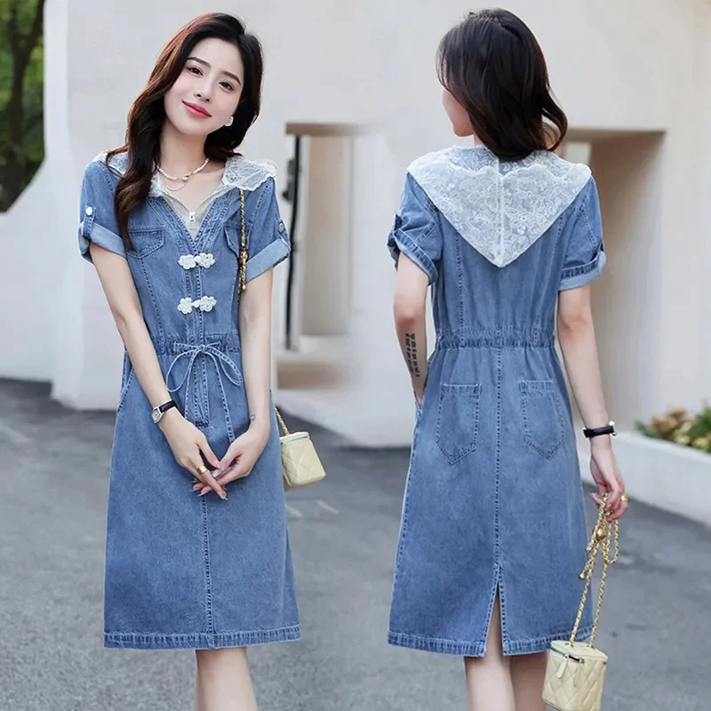 High End Denim Dress For Women In The Summer Of 2024 New Style With Flesh Covering High Waist Slimming Denim Dress Small Slightl