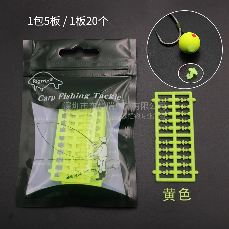 5Set Carp fishing boilie inserts hair rigs fishing bait stop